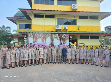 ประชุมการตรวจราชการของรองผู้ว่าราชการจังหวัดนครพนม ... พารามิเตอร์รูปภาพ 3